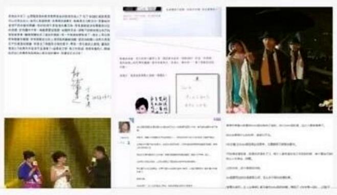 叶童和赵雅芝30年演唱会一同鞠躬,赵雅芝入驻抖音叶童留言