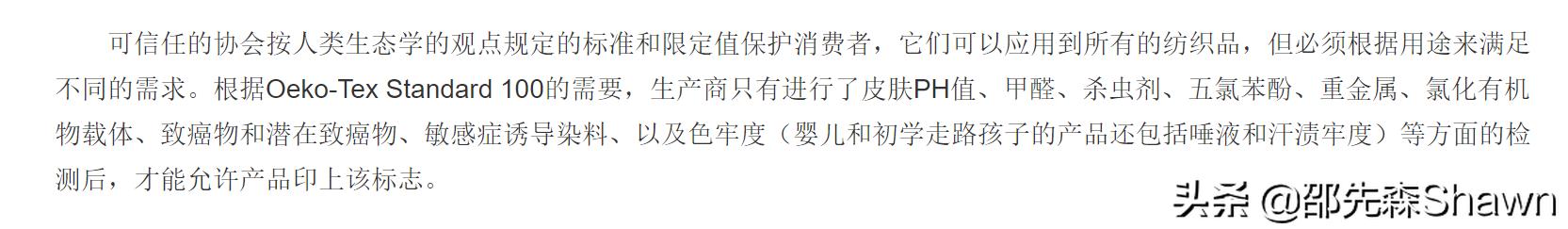 许你冬日温软如梦—网易严选95%白鹅绒被