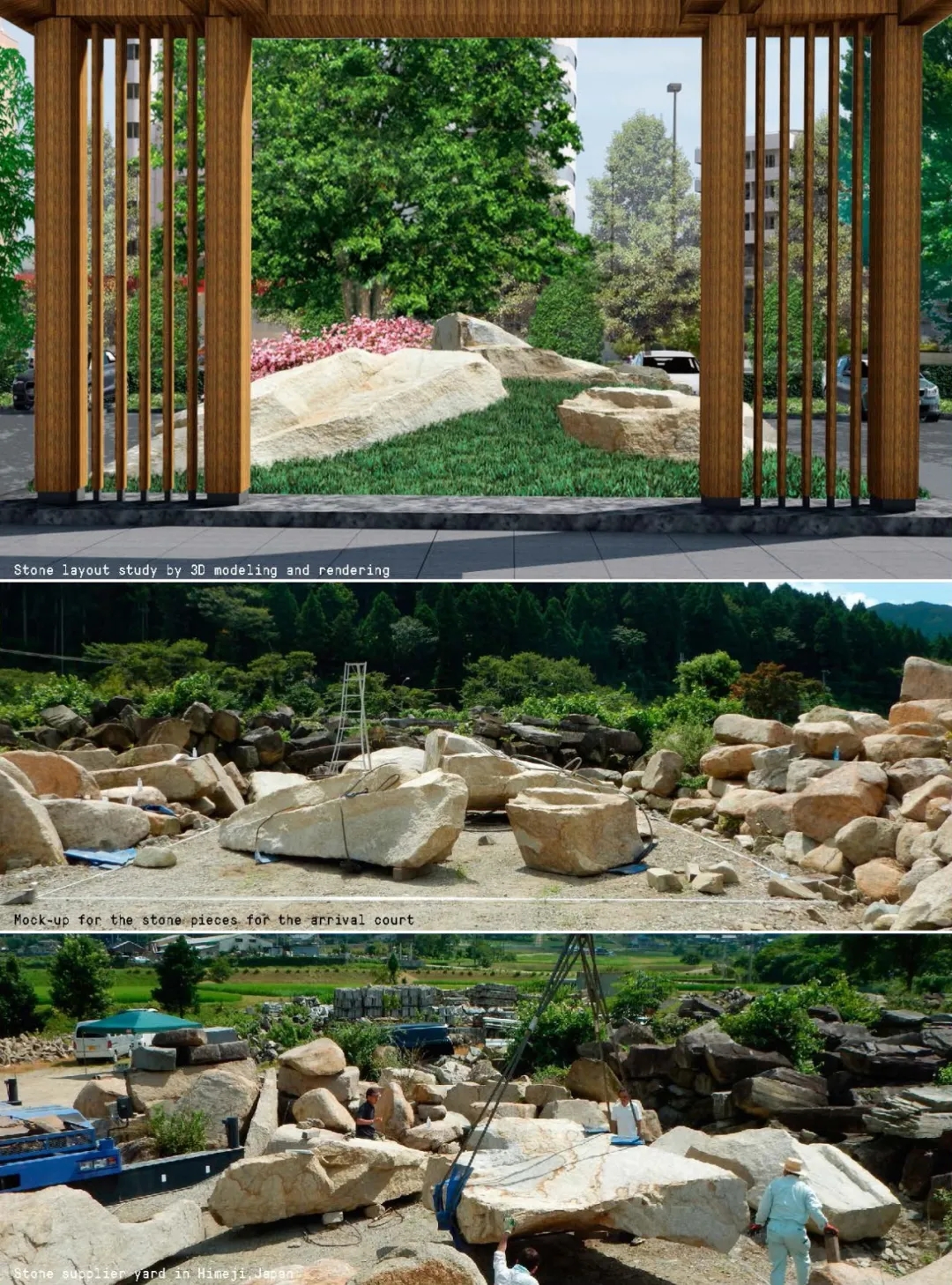 日本养老院景观,泰国公寓景观设计