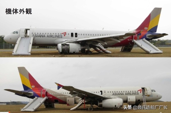 韩亚航空214空难是什么时候发生,韩亚航空214空难原视频