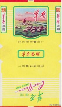 呼和浩特卷烟厂：烟匣匣后面的往事