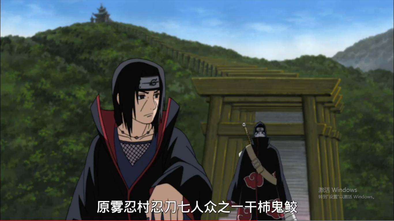 鬼鲛死前想要传递的是什么情报,鬼鲛死也不愿意把情报透露出去