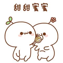 团子饮品店开业,团子饮品