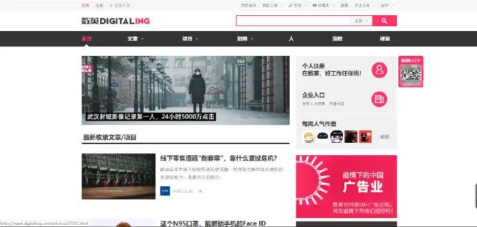 我搜集了104款不用*载下**的网页“神器”，打包送给你们