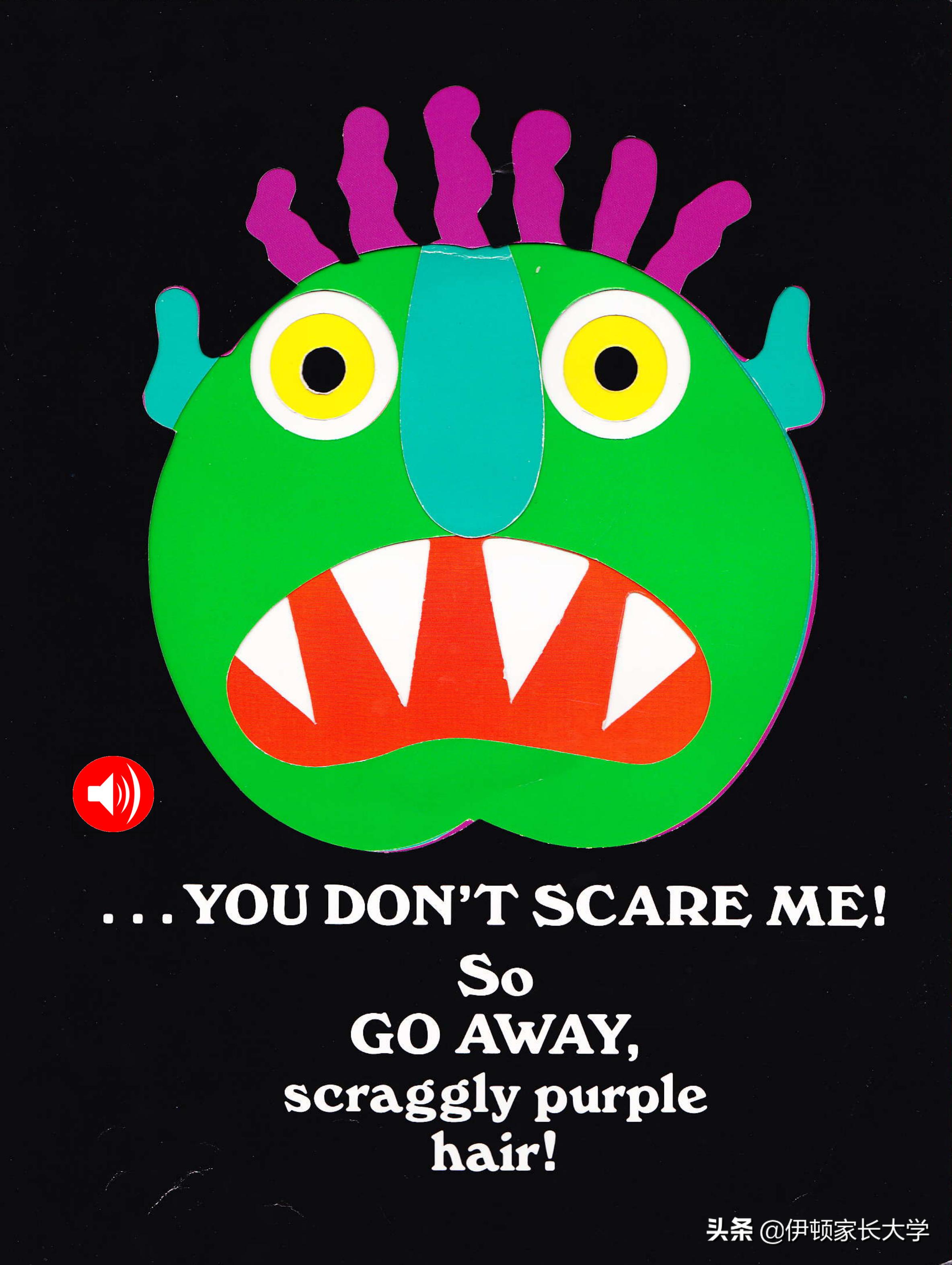 小朋友怕黑适合看的绘本,黑色英语启蒙绘本故事