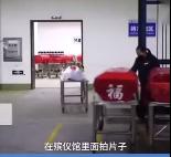 外卖龙虾段子搞笑,外卖的虾是不是都是冻虾