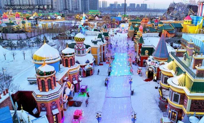 哈尔滨融创万达城b区,哈尔滨融创万达