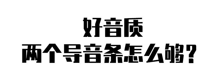 娄艺潇最好听的三首音乐,娄艺潇弹古筝的视频