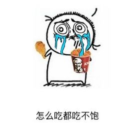 倩狐减肥的秘密:每人减轻6.4%的体重,新型减肥法真的有效吗?