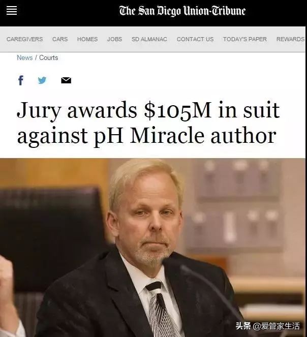 四种不保健的保健品,4种最不靠谱的保健品