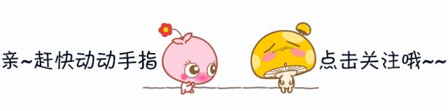 赌王陈婉珍怎么上位,陈婉珍为什么能嫁给赌王