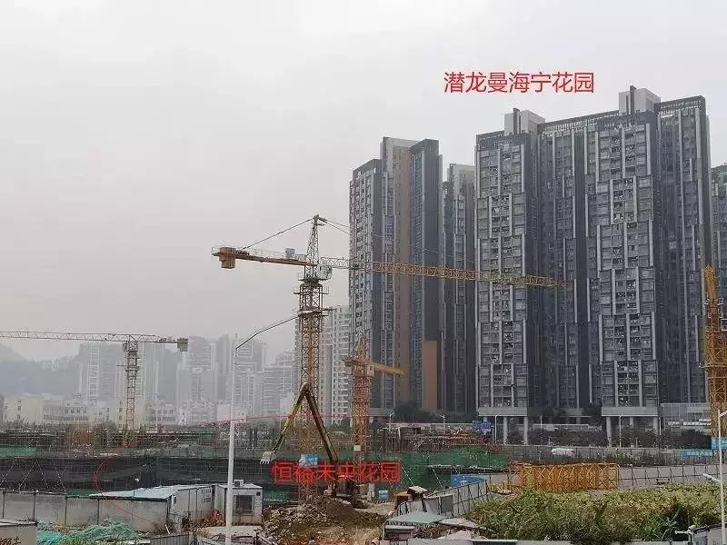 后红山时代,后红山