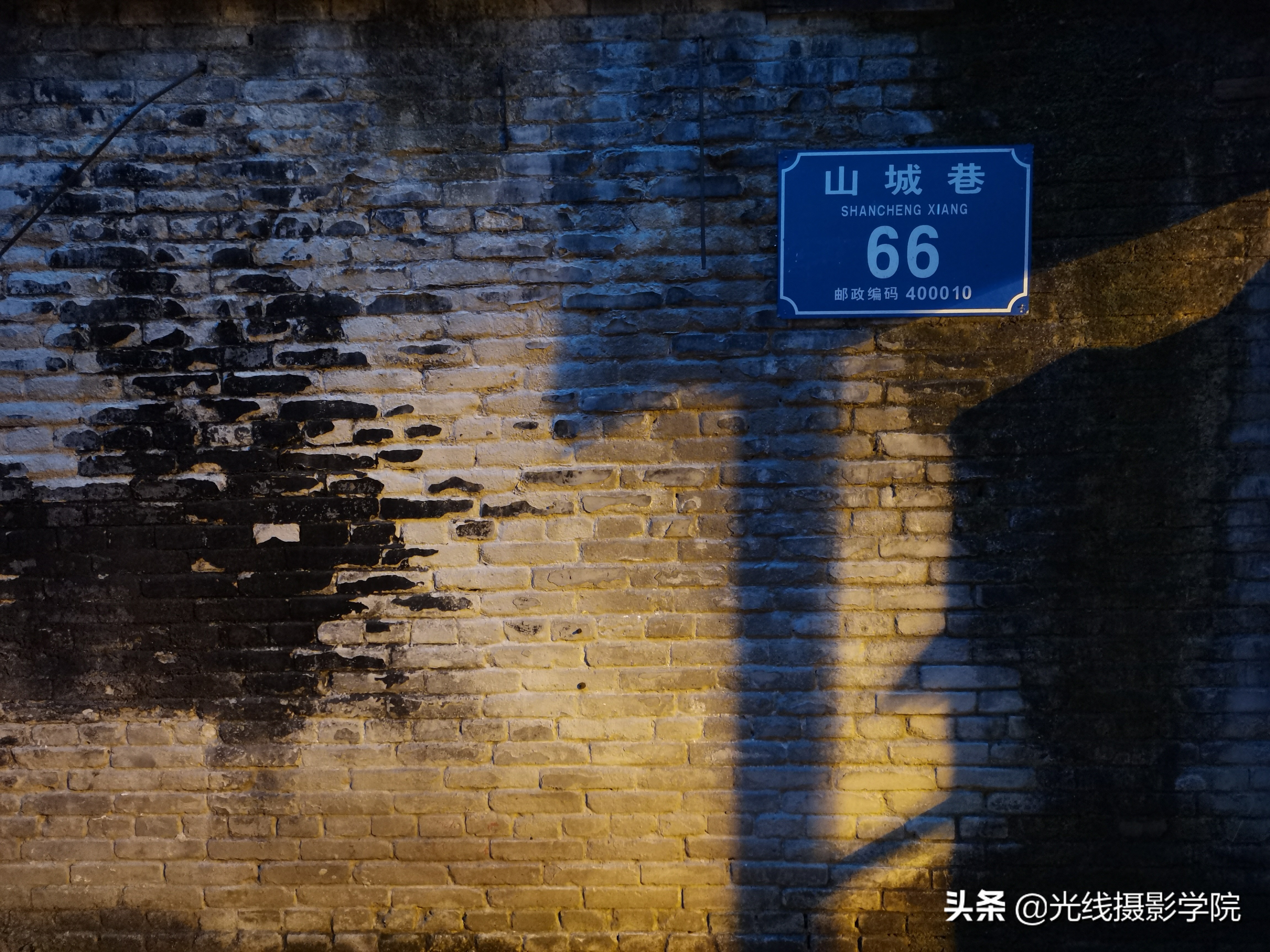 荣耀30s这手机怎么样,荣耀30s有夜拍功能吗