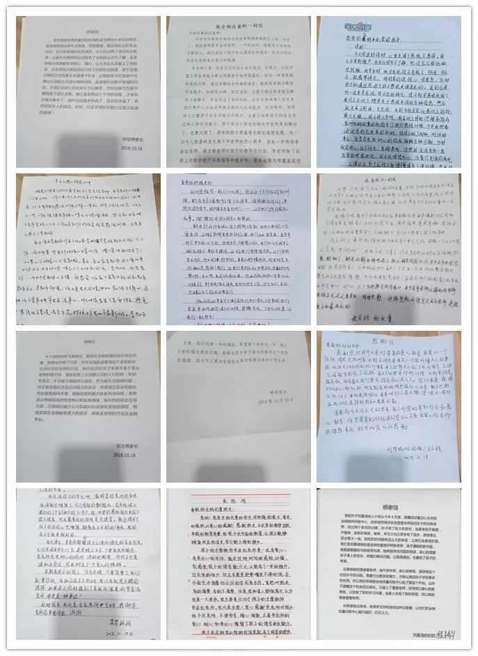 热烈祝贺在活动中荣获一等奖,热烈庆祝荣获一等奖视频