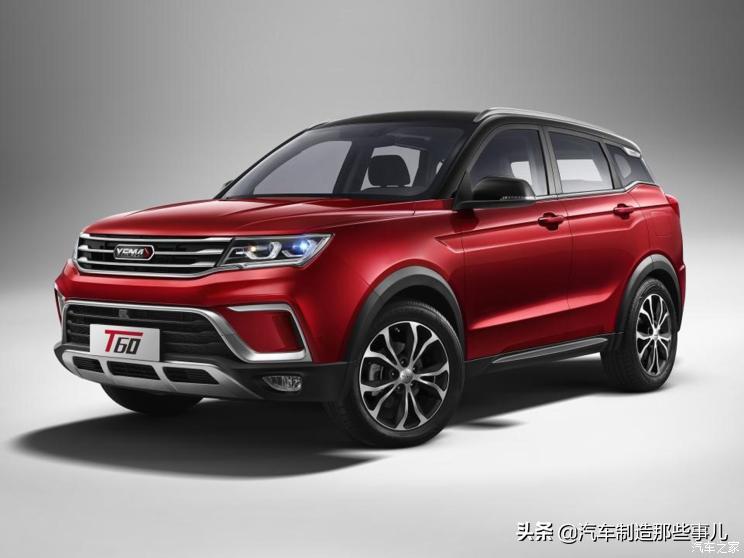 中国杂牌汽车,四川野马汽车新款