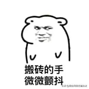 玩家的深渊：网络赌博的不归路