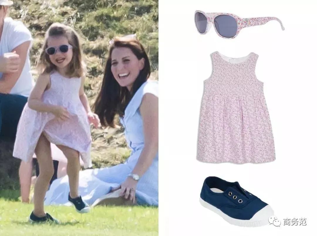 凯特威廉粉色大衣,凯特威廉同款衣服