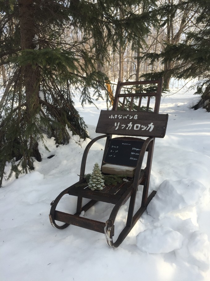 0语言，onepeople，日本北海道冬季往返8日自由行干货