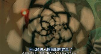 日本女星见到周杰伦,被周杰伦看好的人