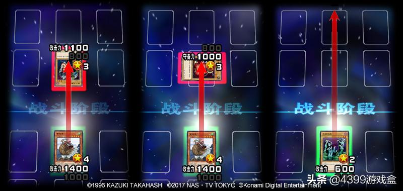 游戏王决斗链接公测是否删档,游戏王决斗链接8月份更新