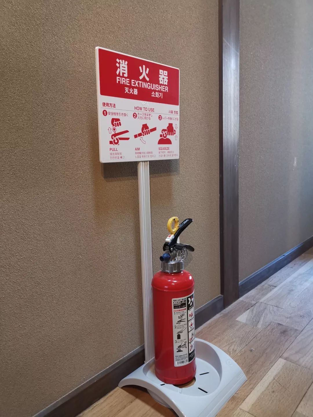 日式温馨小屋设计,布置温馨小屋2平米