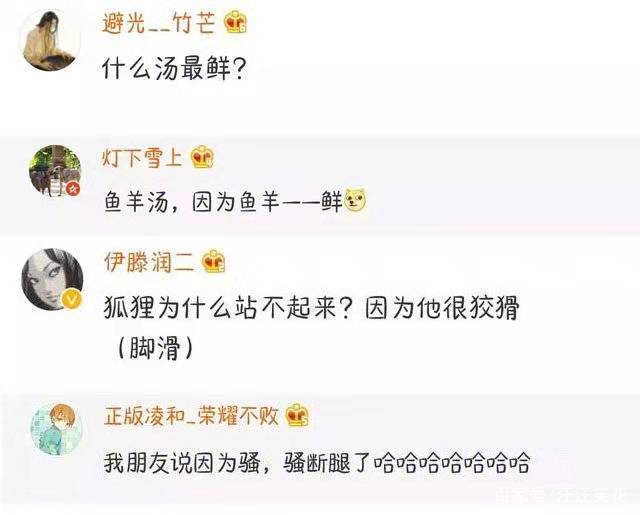 脑筋急转弯看到最后让你脑洞大开,几道让你脑洞大开的脑筋急转弯