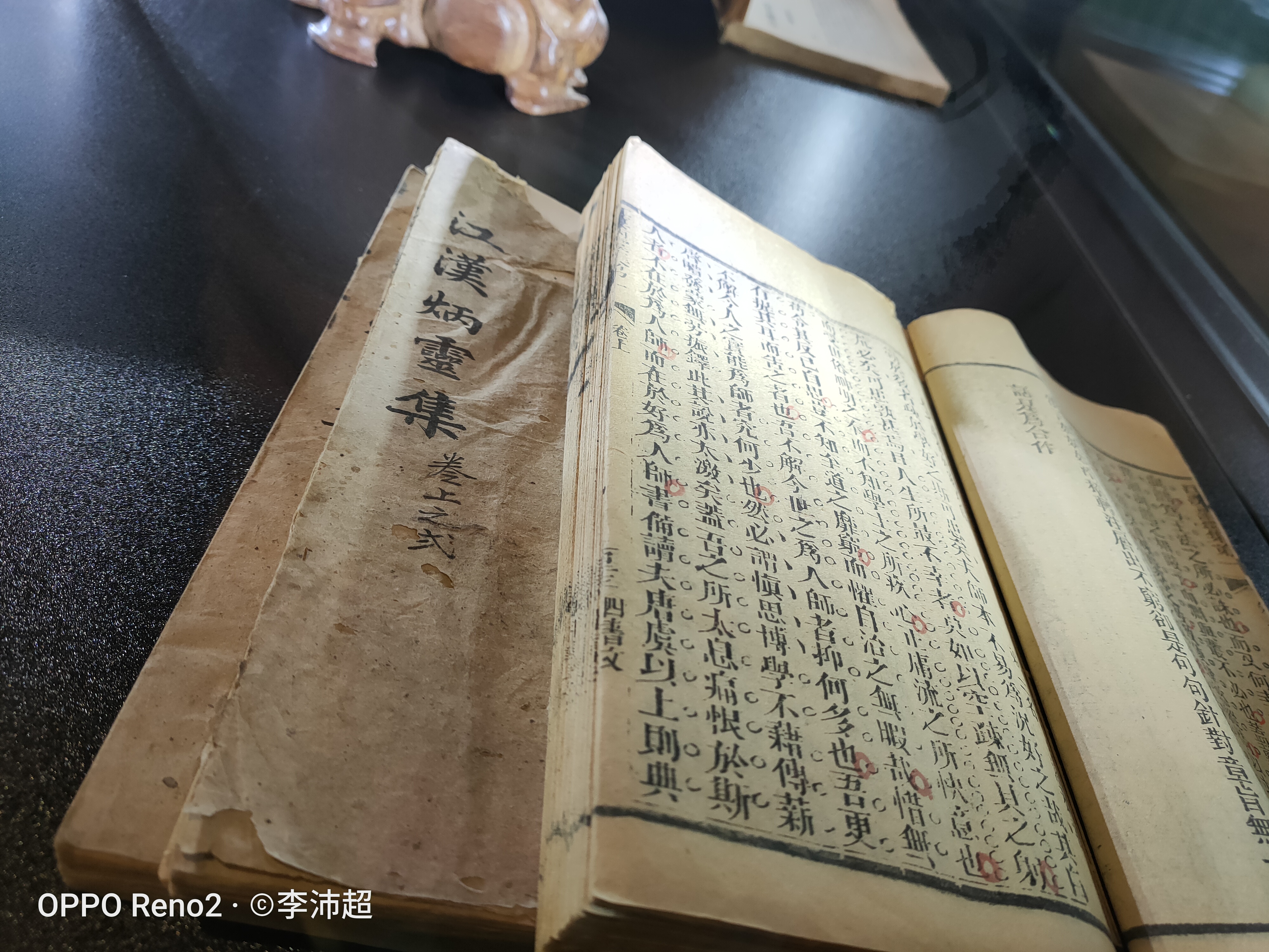 opporeno2最大的缺点,opporeno2评价为什么那么好