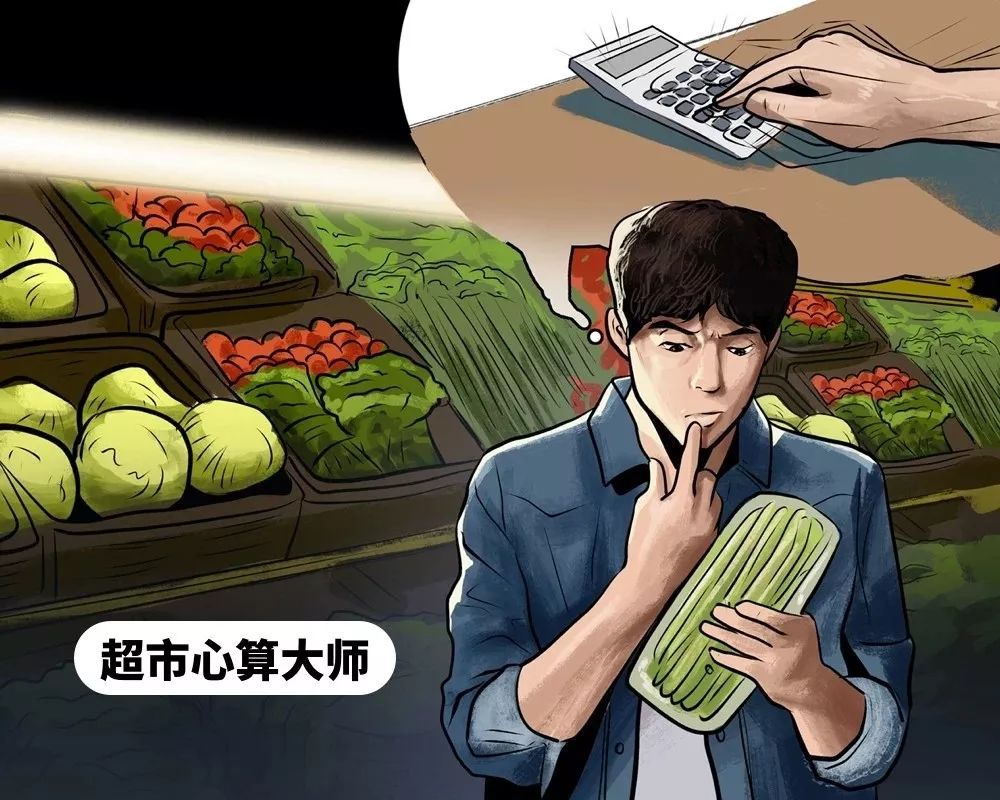 英国留学生图鉴,英国留学生用一年经历用一生回忆