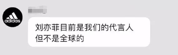 刘亦菲杨幂谁的高奢代言多,刘亦菲杨幂的高奢代言之争