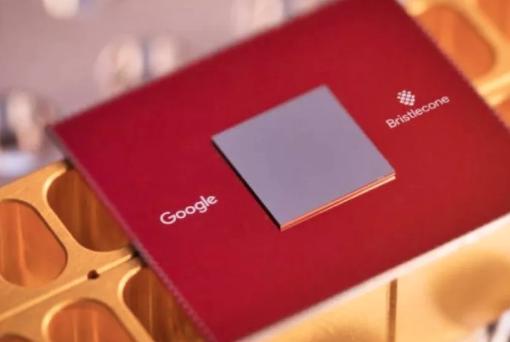 谷歌超级量子计算机,谷歌量子计算突破会怎么样