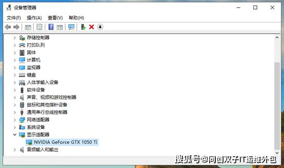 电脑出现自动调整一直闪屏怎么办,windows10电脑闪屏怎么解决