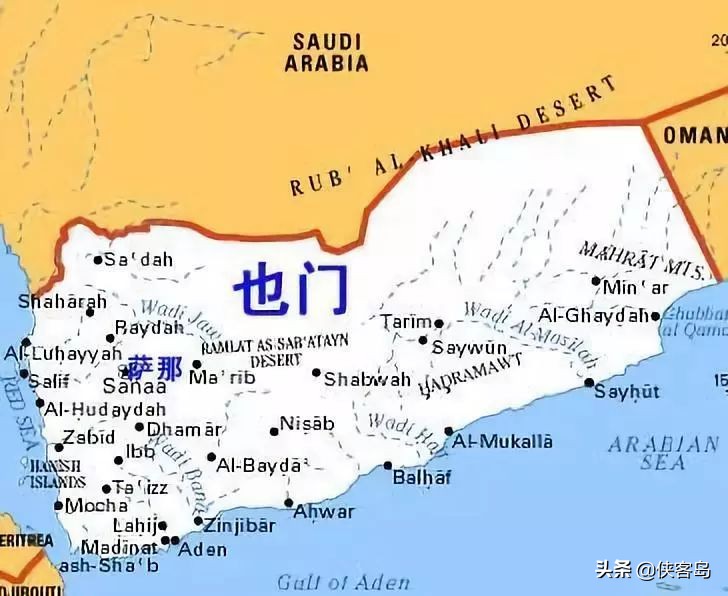 侠客岛为什么会爆炸,侠客岛沉没视频