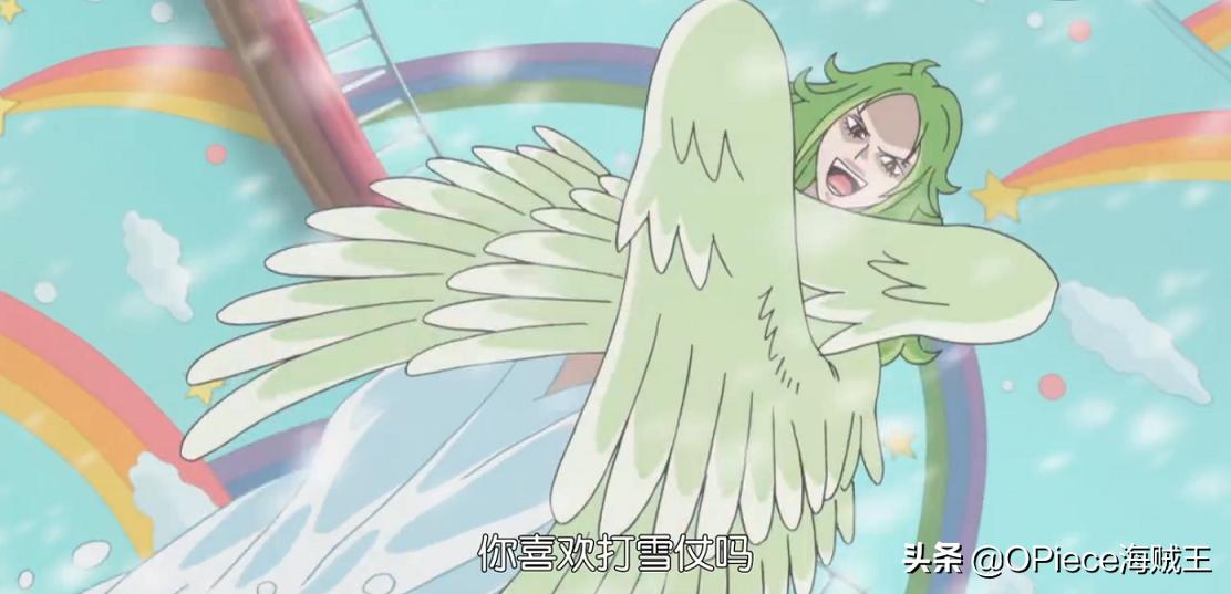 海贼王中的自然恶魔果实，并非全都强大，其中几种被使用者埋没