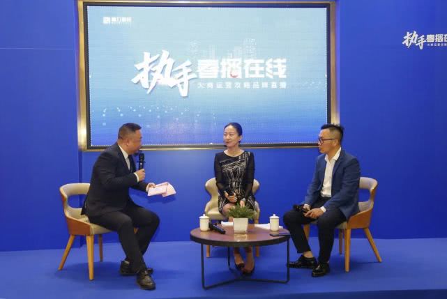 执手•春播在线--喜力瓷砖2020年大商运营攻略品牌直播圆满举行