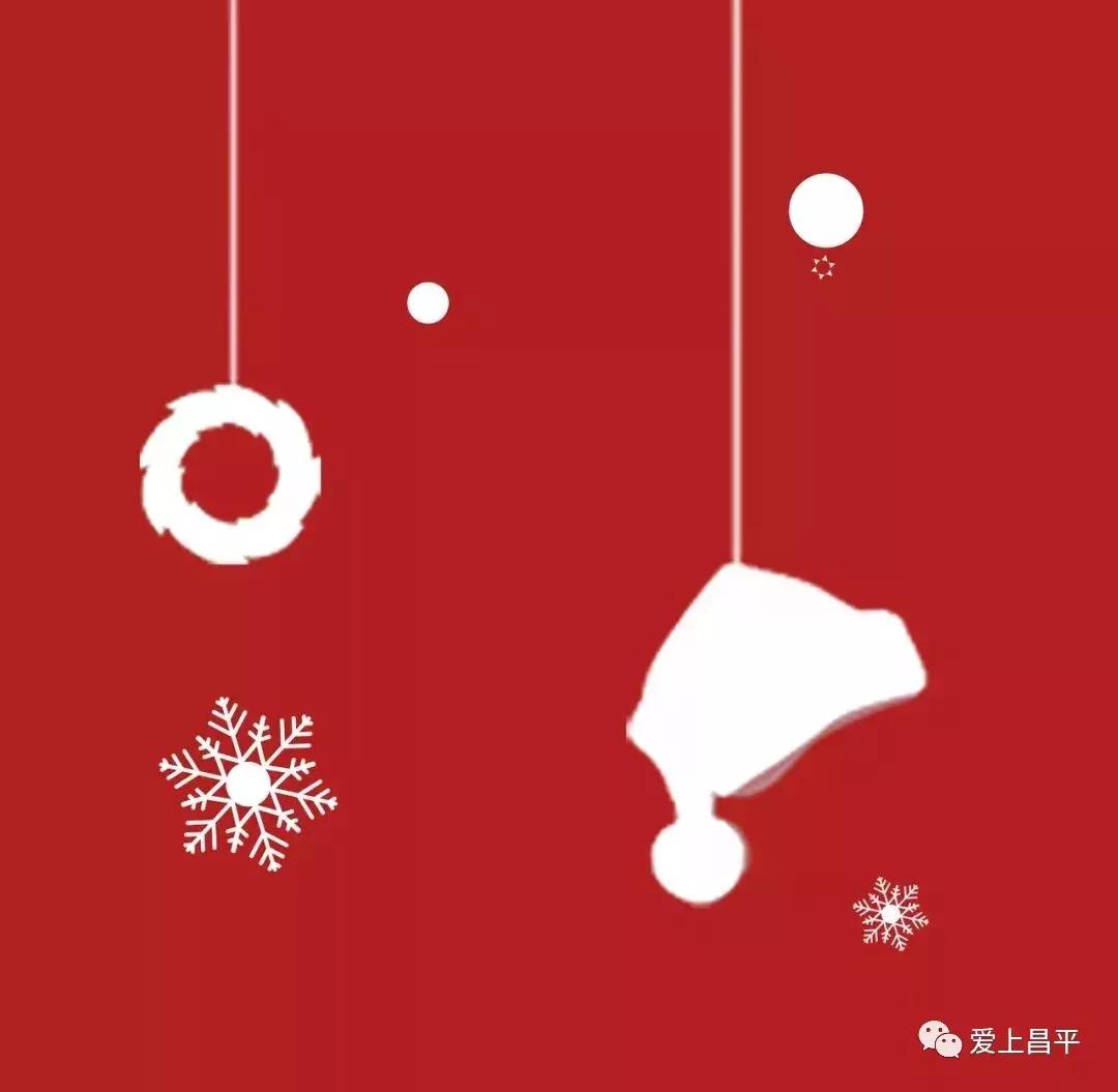 圣诞之夜大型活动,圣诞活动惊喜来袭