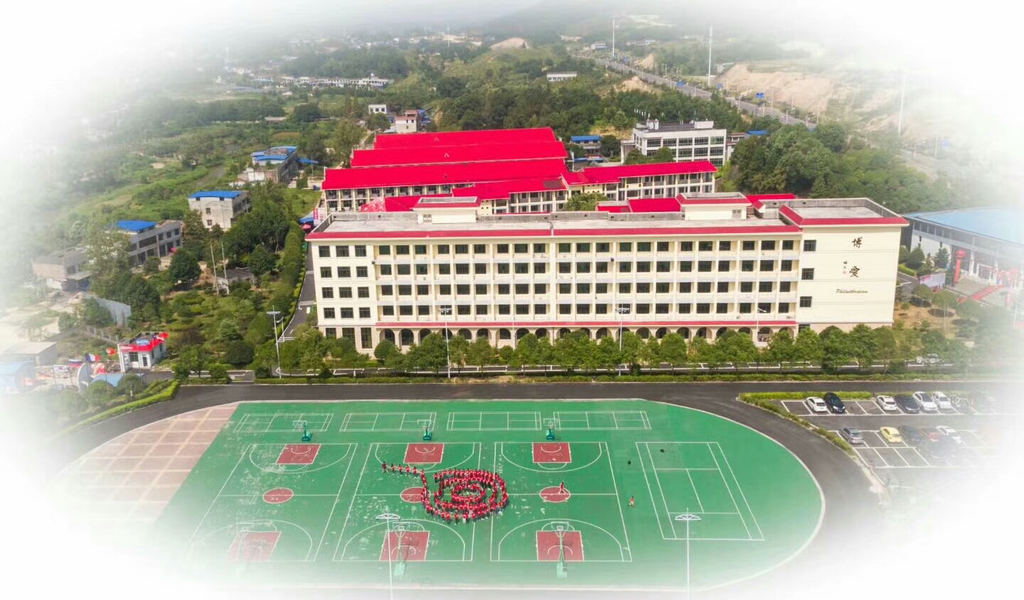 湖南外国语职业学院新校区全景,湖南外国语职业学院新校区收费表