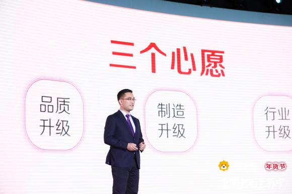 电商商战风云,电商江湖风起云涌