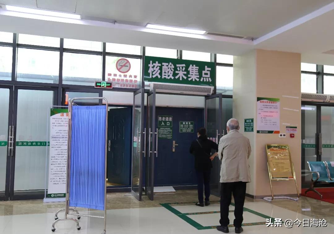 厦门第一医院门诊时间,厦门的诊所有开门吗