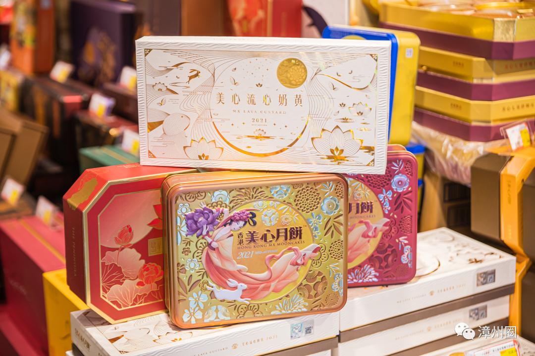 漳州囤年货,过年囤货全场9.9起秒好物