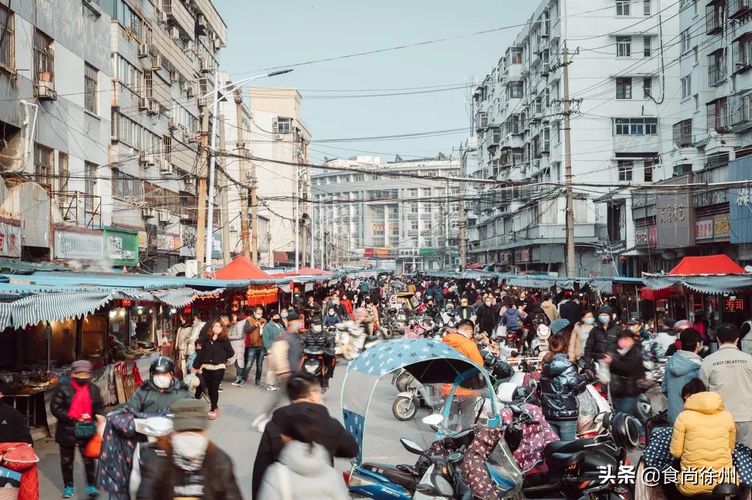 徐州百年丰储街,300多家美食,我们不说再见