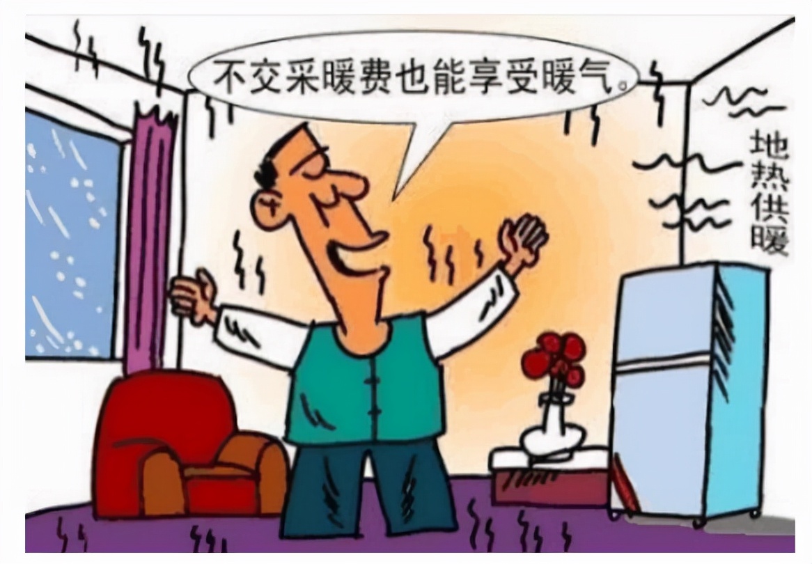 不供暖的时候地热阀用关吗,不供暖了暖气片关掉还是开着