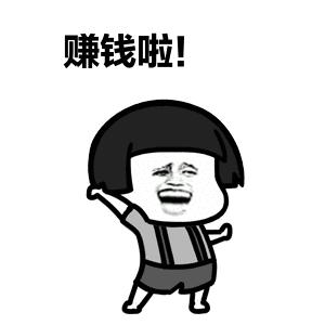 柳州高薪工作招聘月入过万,柳州月入1w的工作推荐