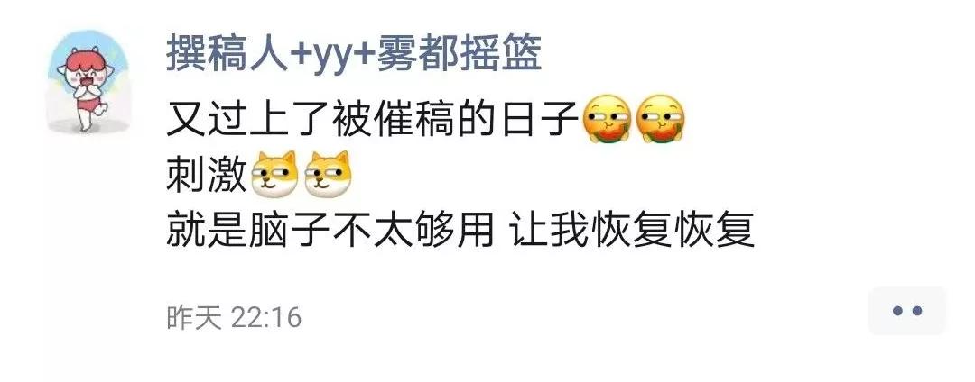 适合线上做的兼职副业,适合在家手机兼职的十大副业