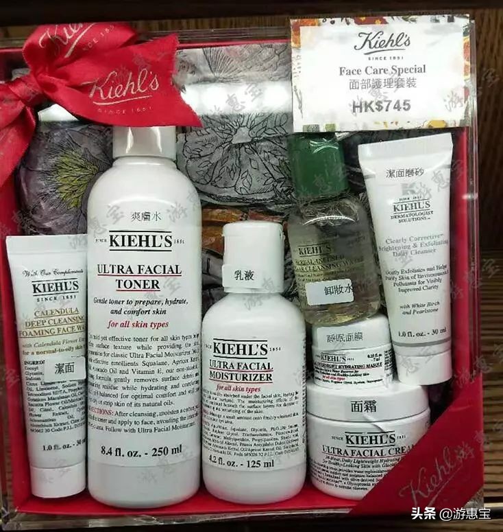 科颜氏香港,科颜氏香港套装