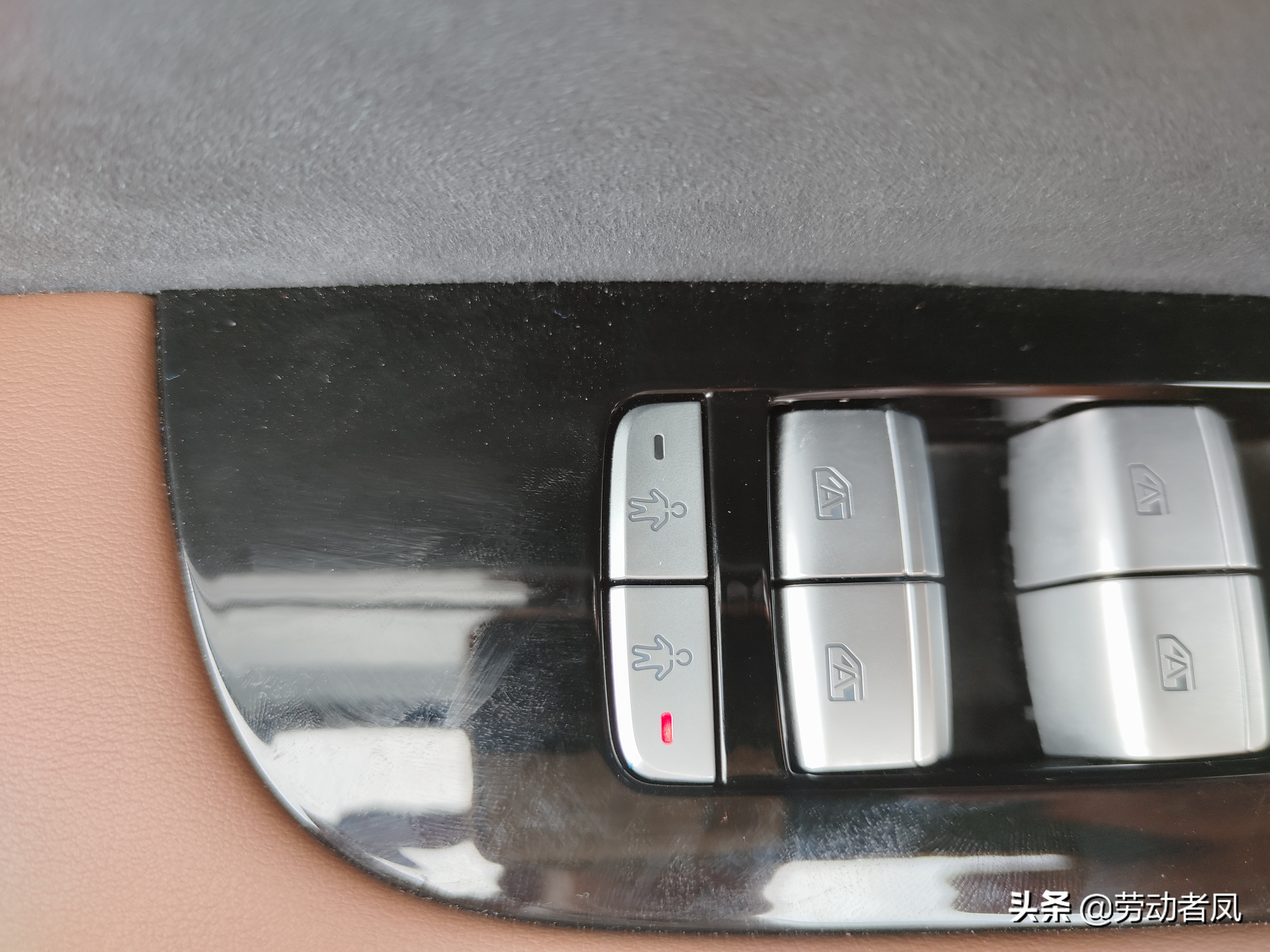 唐dmi车内怎么锁住不让外面开门,唐dmi儿童锁故障