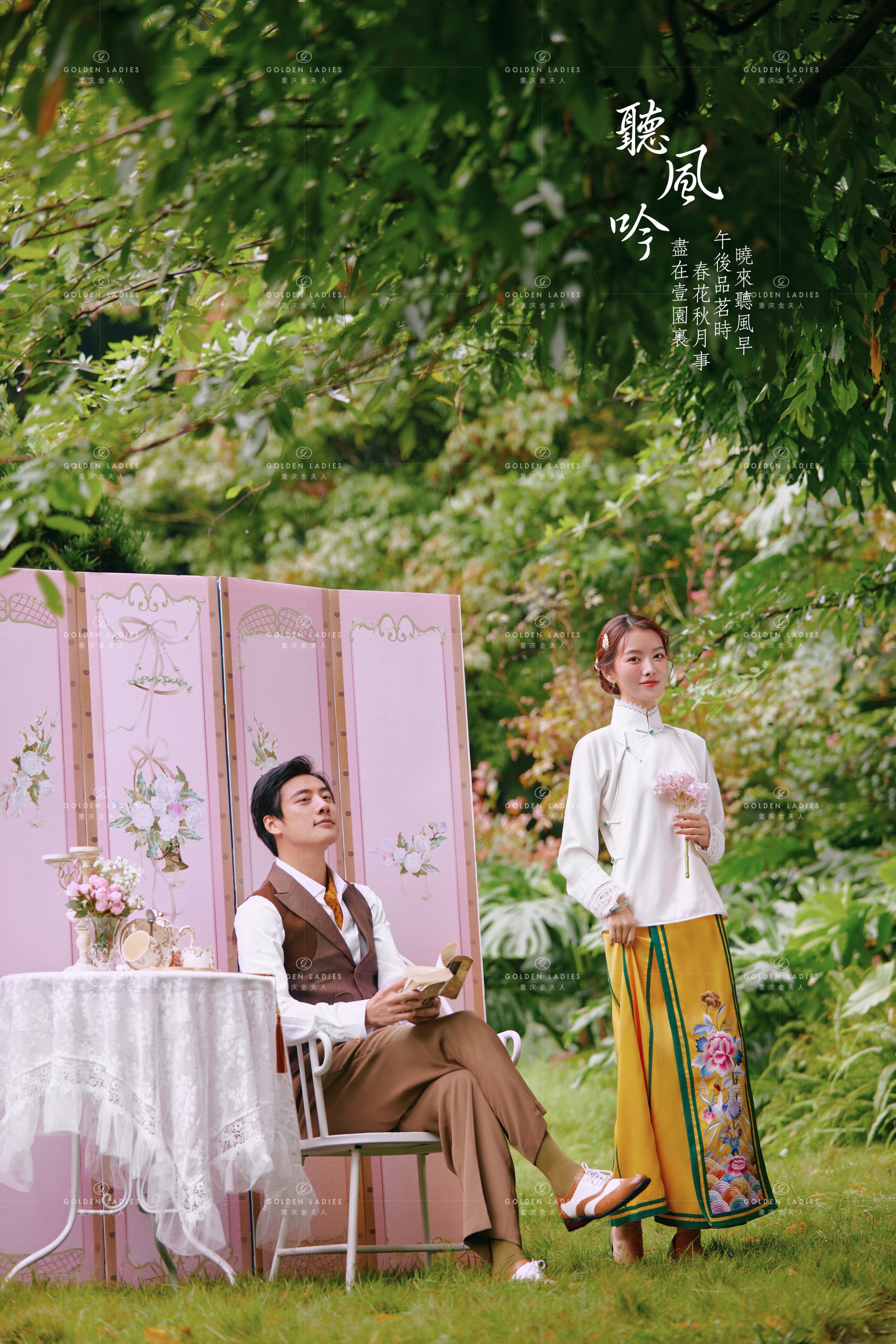 复古民国婚纱照风格金粉世家,金粉世家婚纱照加字高级感