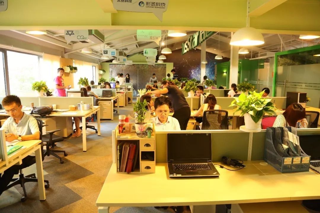 娓呭崕绉戞妧鍥惎杩箣鏄熷鍖栧櫒,娓呭崕澶у鍚开涔嬫槦