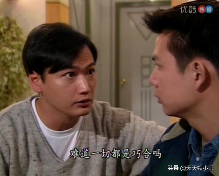 刑事侦缉档案之天使杀人案,刑事侦缉档案第二部连环杀人案7