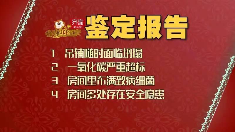 10平米小户型蜗居改造,只要收纳有道小房也能变豪宅