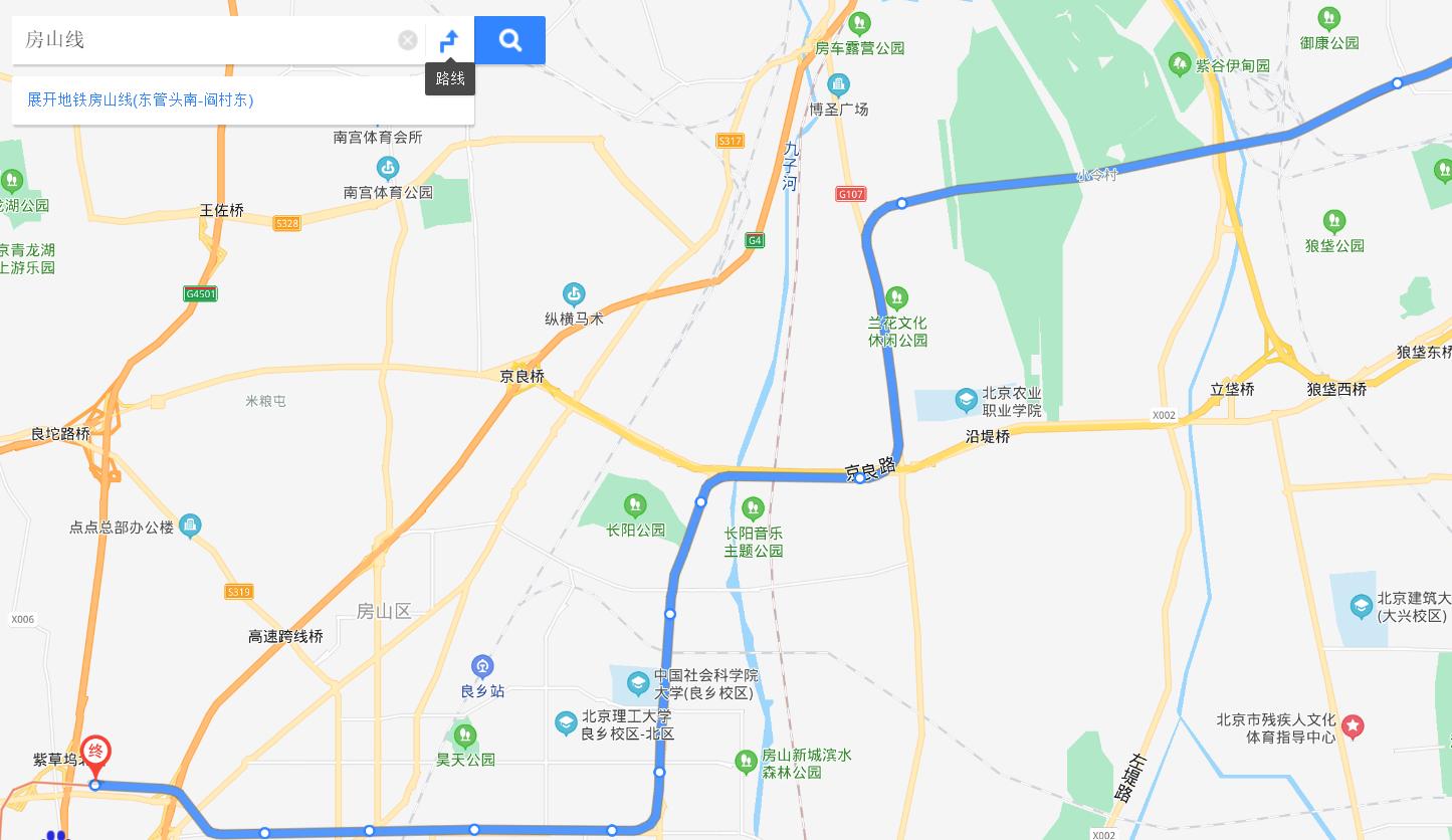 通州和房山长阳哪里的房子值得买,房山长阳值得买房吗